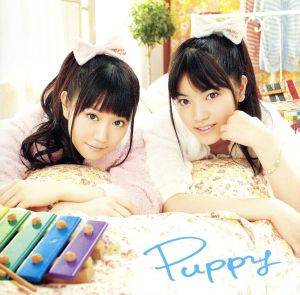 Puppy＜SPECIAL EDITION＞(Blu-ray Disc付)