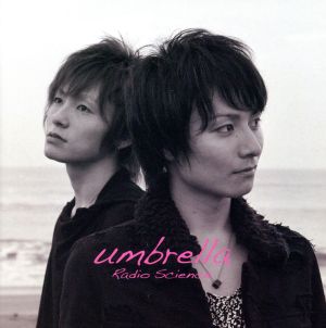 umbrella(初回限定盤)(DVD付)
