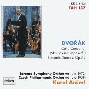 ドヴォルザーク:チェロ協奏曲、スラヴ舞曲 Op.72