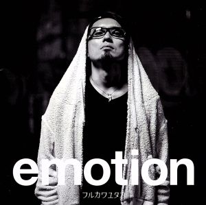 emotion