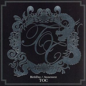 BirthDay/Atonement(初回限定盤)(DVD付)