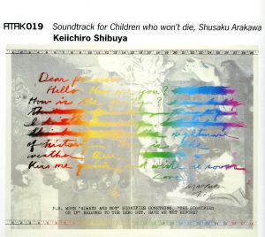 ATAK019 Soundtrack for Children Who won't die,Shusaku Arakawa
