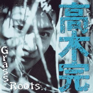 Grass Roots(Blu-spec CD2)