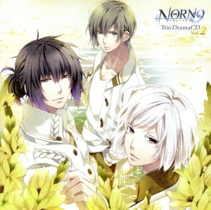 NORN9 ノルン+ノネット Trio DramaCD Vol.2