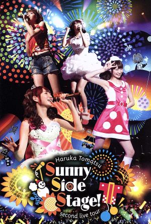 戸松遥 second live tour Sunny Side Stage！