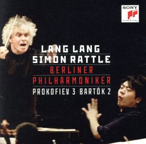 プロコフィエフ:ピアノ協奏曲第3番&バルトーク:ピアノ協奏曲第2番(Blu-spec CD2)