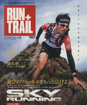 RUN+TRAIL(Vol.5)