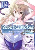 Robotics;Notes(04)ブレイドC
