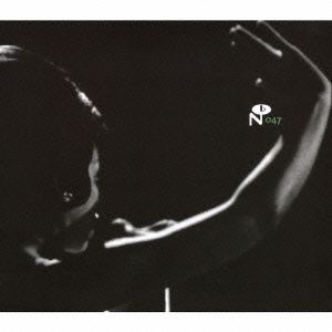 エキセントリック・ソウル:フォルテ・レーベル