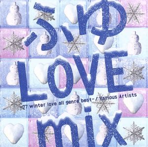 ふゆLOVE mix-77 winter love all genre best-