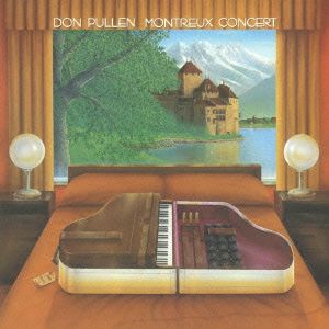 モントルー・コンサート