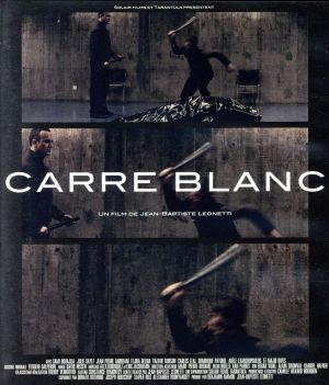カレ・ブラン(Blu-ray Disc)