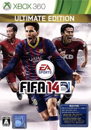 FIFA14 ワールドクラス サッカー ＜Ultimate Edition＞