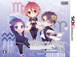 Starry☆Sky ～in Winter～ 3D＜初回限定版＞