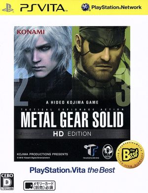METAL GEAR SOLID HD エディション PlayStationVita the Best