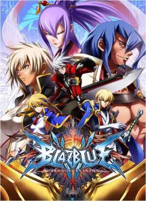 BLAZBLUE CHRONOPHANTASMA ＜Limited Box＞