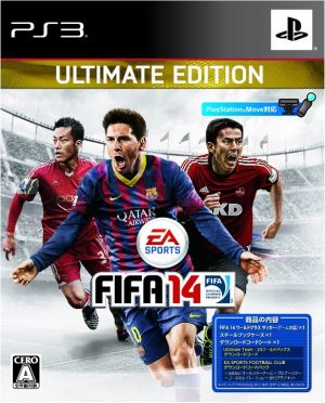 FIFA14 ワールドクラス サッカー ＜Ultimate Edition＞
