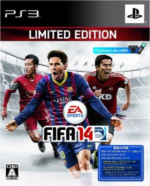 FIFA14 ワールドクラス サッカー ＜Limited Edition＞