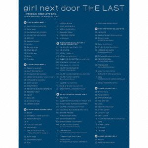 girl next door THE LAST～PREMIUM COMPLETE BOX～＜A-SIDE SINGLE BEST+ALBUM COLLECTION＞(受注生産限定版)