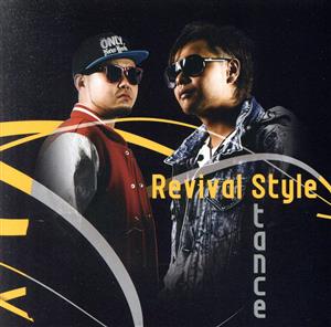 Revival Style(DVD付)