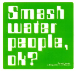 Smash water people,ok？