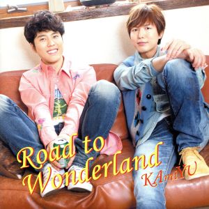 Road to Wonderland(豪華版)