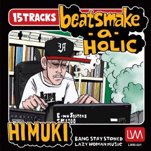 beatsmake-a-holic