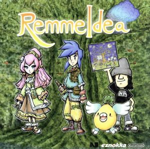 Remmeldea