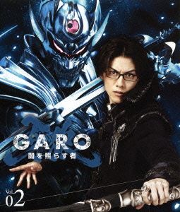 牙狼＜GARO＞～闇を照らす者～vol.2(Blu-ray Disc)