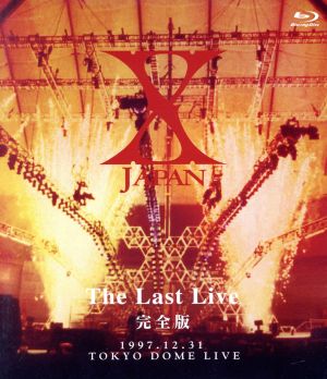 X JAPAN THE LAST LIVE 完全版(Blu-ray Disc)