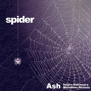 spider(DVD付)