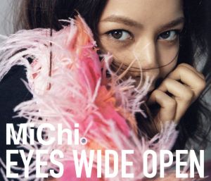 EYES WIDE OPEN(初回生産限定盤)(DVD付)