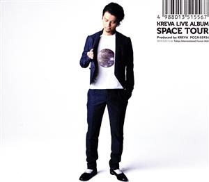 LIVE ALBUM SPACE TOUR(初回限定盤)(DVD付)