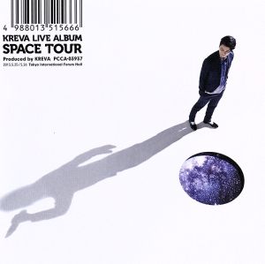 LIVE ALBUM SPACE TOUR