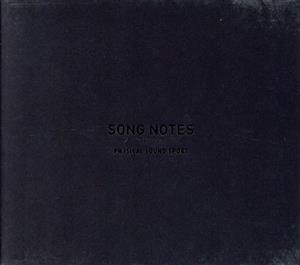 song notes 2006～2013