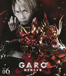 牙狼＜GARO＞～闇を照らす者～vol.6(Blu-ray Disc)