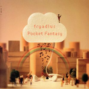 Pocket Fantasy