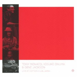 ライブ・アット・コットン・クラブ・ジャパン