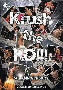 Krush the KO!!!