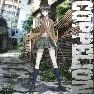 COPPELION vol.1(Blu-ray Disc)