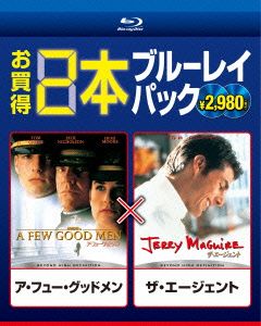 ア・フュー・グッドメン/ザ・エージェント(Blu-ray Disc)