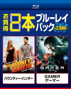 バウンティー・ハンター/GAMER-ゲーマー-(Blu-ray Disc)