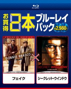 シークレット・ウィンドウ コレクターズ・エディション 中古DVD