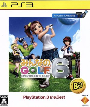 みんなのGOLF6 PlayStation3 the Best