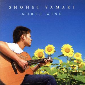 NORTH WIND