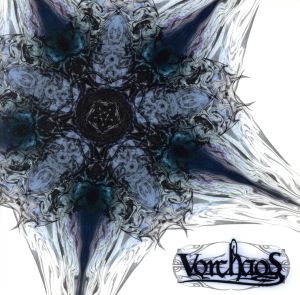 Vortex of chaos