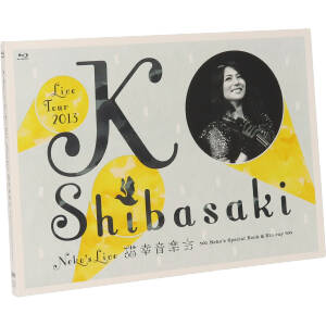 Ko Shibasaki Live Tour 2013～neko's live 猫幸 音楽会～Neko's Special Book&Blu-ray(Blu-ray Disc)