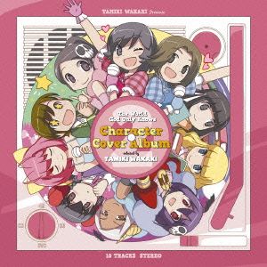 神のみぞ知るセカイ キャラクター・カバーALBUM2～選曲:若木民喜