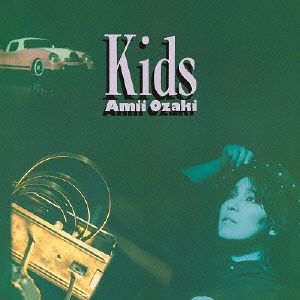 Kids(紙ジャケット仕様)(HQCD)