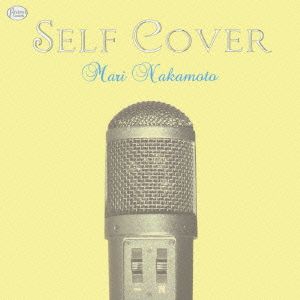 SELF COVER